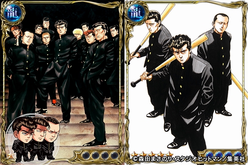 ���������꡼ No.008�Υ���ͥ������ / �֥��硼����������󥰥����ɡ��ס�̡��֤����Ǥʤ� BLUES�פȤΥ���ܤ�����