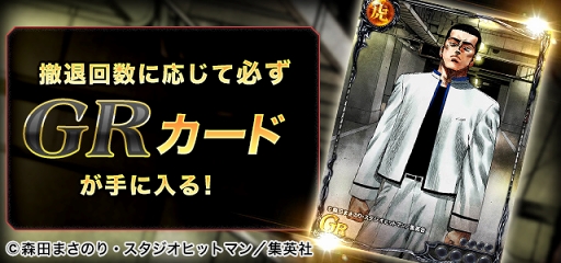 ���������꡼ No.013�Υ���ͥ������ / �֥��硼����������󥰥����ɡ��ס�̡��֤����Ǥʤ� BLUES�פȤΥ���ܤ�����