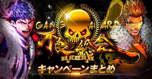 ���������꡼ No.001�Υ���ͥ������ / �֥��硼����������󥰥����ɡ��ס����������������ץ����ڡ���������������