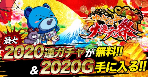 ���������꡼ No.001�Υ���ͥ������ / �֥��硼����������󥰥����ɡ��פˤ�ǯ��ǯ�ϥ����ڡ���֤椯ǯ����ǯ��Ը��ס׳��� 