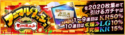 ���������꡼ No.003�Υ���ͥ������ / �֥��硼����������󥰥����ɡ��פˤ�ǯ��ǯ�ϥ����ڡ���֤椯ǯ����ǯ��Ը��ס׳��� 