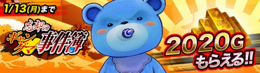 ���������꡼ No.004�Υ���ͥ������ / �֥��硼����������󥰥����ɡ��פˤ�ǯ��ǯ�ϥ����ڡ���֤椯ǯ����ǯ��Ը��ס׳��� 