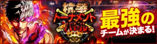 ���������꡼ No.002�Υ���ͥ������ / �֥��硼����������󥰥����ɡ��ס��Ƕ����������ꤹ��ֹ���ȡ��ʥ��ȥХȥ�פ�3��23���˳���