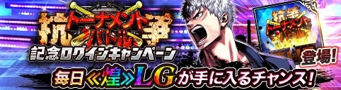 ���������꡼ No.005�Υ���ͥ������ / �֥��硼����������󥰥����ɡ��ס��Ƕ����������ꤹ��ֹ���ȡ��ʥ��ȥХȥ�פ�3��23���˳���