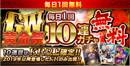 ���������꡼ No.002�Υ���ͥ������ / �֥��硼����������󥰥����ɡ���GW���KR���ꥬ���㤬����̵��