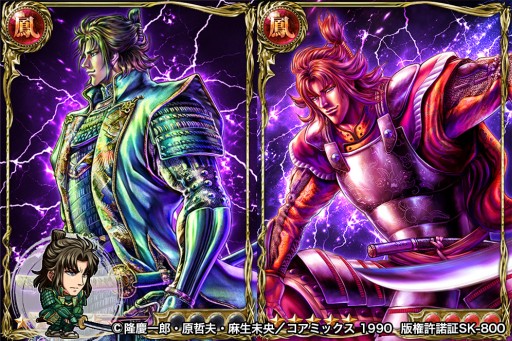 ���������꡼ No.001�Υ���ͥ������ / �֥��硼����������󥰥����ɡ��פ��Ȳ֤ηļ��ɤȥ���ܡ�GR���ķļ���R˭�ý��Ȥ餬�о�