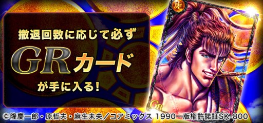 ���������꡼ No.005�Υ���ͥ������ / �֥��硼����������󥰥����ɡ��פ��Ȳ֤ηļ��ɤȥ���ܡ�GR���ķļ���R˭�ý��Ȥ餬�о�