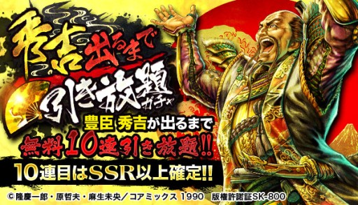 ���������꡼ No.007�Υ���ͥ������ / �֥��硼����������󥰥����ɡ��פ��Ȳ֤ηļ��ɤȥ���ܡ�GR���ķļ���R˭�ý��Ȥ餬�о�