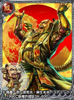 ���������꡼ No.008�Υ���ͥ������ / �֥��硼����������󥰥����ɡ��פ��Ȳ֤ηļ��ɤȥ���ܡ�GR���ķļ���R˭�ý��Ȥ餬�о�