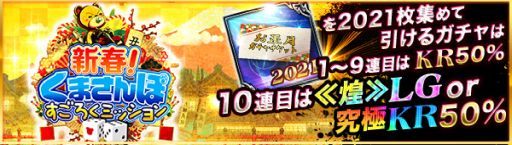 ���������꡼ No.003�Υ���ͥ������ / �֥��硼����������󥰥����ɡ��פ�ǯ��ǯ�ϥ����ڡ���Ȥ椯ǯ����ǯ��Ը��� 2021�ɤ�����