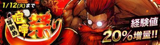 ���������꡼ No.004�Υ���ͥ������ / �֥��硼����������󥰥����ɡ��פ�ǯ��ǯ�ϥ����ڡ���Ȥ椯ǯ����ǯ��Ը��� 2021�ɤ�����