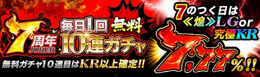 ���������꡼ No.003�Υ���ͥ������ / �֥��硼����������󥰥����ɡ��פǥ����ڡ����7��ǯ�紶�պסɤ�����