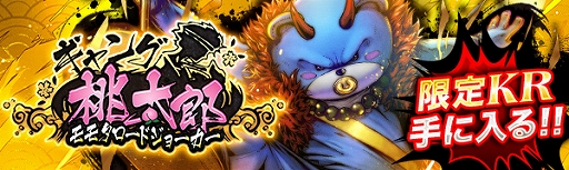 ���������꡼ No.004�Υ���ͥ������ / �֥��硼����������󥰥����ɡ��פǥ����ڡ����7��ǯ�紶�պסɤ�����