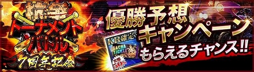 ���������꡼ No.003�Υ���ͥ������ / �֥��硼����������󥰥����ɡ��פǺǶ�����������ȡ��ʥ��Ȥ�3��22���˳���