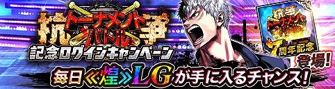 ���������꡼ No.004�Υ���ͥ������ / �֥��硼����������󥰥����ɡ��פǺǶ�����������ȡ��ʥ��Ȥ�3��22���˳���