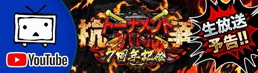 ���������꡼ No.006�Υ���ͥ������ / �֥��硼����������󥰥����ɡ��פǺǶ�����������ȡ��ʥ��Ȥ�3��22���˳���