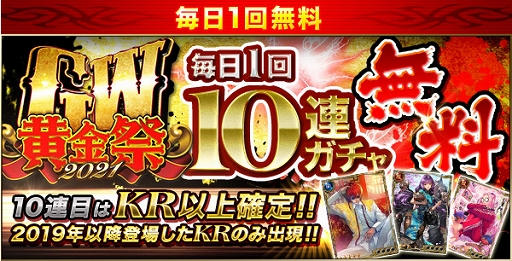 ���������꡼ No.002�Υ���ͥ������ / �֥��硼����������󥰥����ɡ��׺���1��������ɤ�館��GW���٥�Ȥ򳫺�