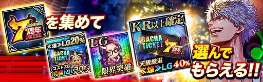 ���������꡼ No.002�Υ���ͥ������ / �֥��硼����������󥰥����ɡ��פ�7��ǯ��ǰ�����ڡ���6��30���˳���