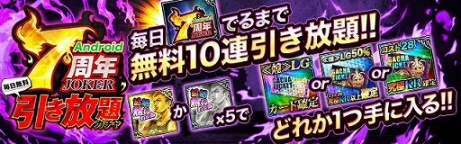 ���������꡼ No.003�Υ���ͥ������ / �֥��硼����������󥰥����ɡ��פ�7��ǯ��ǰ�����ڡ���6��30���˳���