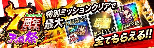 ���������꡼ No.004�Υ���ͥ������ / �֥��硼����������󥰥����ɡ��פ�7��ǯ��ǰ�����ڡ���6��30���˳���