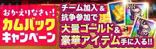 ���������꡼ No.006�Υ���ͥ������ / �֥��硼����������󥰥����ɡ��פ�7��ǯ��ǰ�����ڡ���6��30���˳���