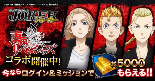 ���������꡼ No.001�Υ���ͥ������ / �֥��硼����������󥰥����ɡ���xTV���˥�������٥󥸥㡼���ץ���ܥ��٥�Ȥ�����