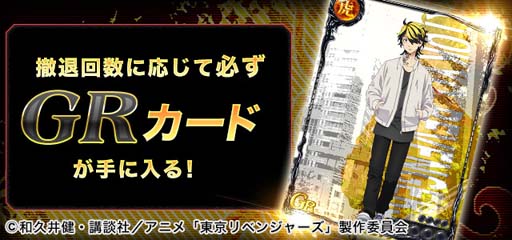 ���������꡼ No.004�Υ���ͥ������ / �֥��硼����������󥰥����ɡ���xTV���˥�������٥󥸥㡼���ץ���ܥ��٥�Ȥ�����