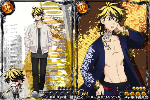 ���������꡼ No.005�Υ���ͥ������ / �֥��硼����������󥰥����ɡ���xTV���˥�������٥󥸥㡼���ץ���ܥ��٥�Ȥ�����