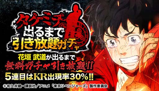 ���������꡼ No.006�Υ���ͥ������ / �֥��硼����������󥰥����ɡ���xTV���˥�������٥󥸥㡼���ץ���ܥ��٥�Ȥ�����