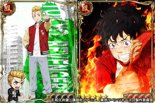 ���������꡼ No.007�Υ���ͥ������ / �֥��硼����������󥰥����ɡ���xTV���˥�������٥󥸥㡼���ץ���ܥ��٥�Ȥ�����