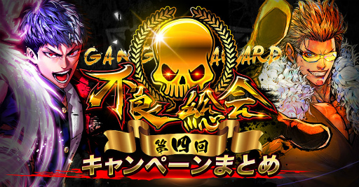 ���������꡼ No.001�Υ���ͥ������ / �֥��硼����������󥰥����ɡ�����Ͳ� �������񥭥��ڡ��󤬳���