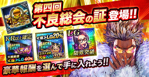 ���������꡼ No.002�Υ���ͥ������ / �֥��硼����������󥰥����ɡ�����Ͳ� �������񥭥��ڡ��󤬳���