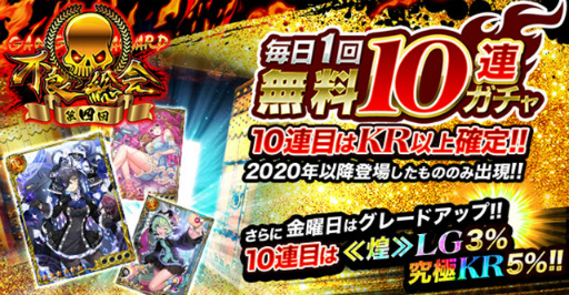 ���������꡼ No.003�Υ���ͥ������ / �֥��硼����������󥰥����ɡ�����Ͳ� �������񥭥��ڡ��󤬳���