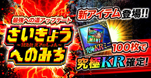 ���������꡼ No.004�Υ���ͥ������ / �֥��硼����������󥰥����ɡ�����Ͳ� �������񥭥��ڡ��󤬳���