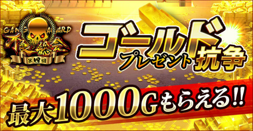 ���������꡼ No.005�Υ���ͥ������ / �֥��硼����������󥰥����ɡ�����Ͳ� �������񥭥��ڡ��󤬳���