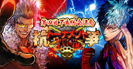 ���������꡼ No.006�Υ���ͥ������ / �֥��硼����������󥰥����ɡ�����Ͳ� �������񥭥��ڡ��󤬳���