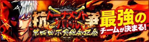 ���������꡼ No.002�Υ���ͥ������ / �֥��硼����������󥰥����ɡ��ס��Ƕ�����������ȹ���ȡ��ʥ��ȥХȥ�ɤ�10��25�����鳫��