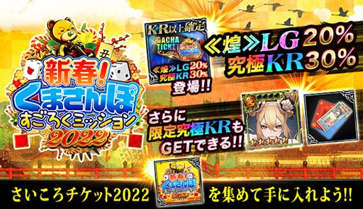 ���������꡼ No.003�Υ���ͥ������ / �֥��硼����������󥰥����ɡ���ǯ��ǯ�ϥ����ڡ���Ȥ椯ǯ����ǯ��Ը��� 2022�ɤ��������鳫�Ť�