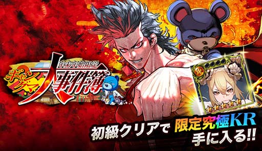 ���������꡼ No.004�Υ���ͥ������ / �֥��硼����������󥰥����ɡ���ǯ��ǯ�ϥ����ڡ���Ȥ椯ǯ����ǯ��Ը��� 2022�ɤ��������鳫�Ť�