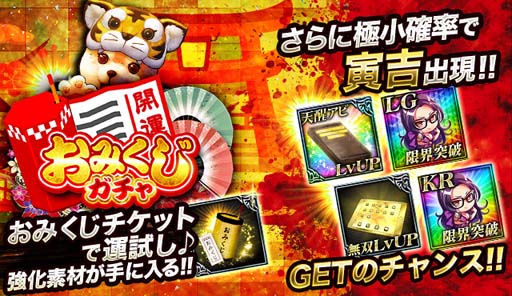 ���������꡼ No.006�Υ���ͥ������ / �֥��硼����������󥰥����ɡ���ǯ��ǯ�ϥ����ڡ���Ȥ椯ǯ����ǯ��Ը��� 2022�ɤ��������鳫�Ť�