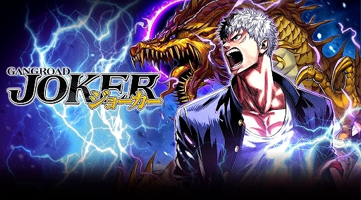 ���������꡼ No.001�Υ���ͥ������ / �֥��硼����������󥰥����ɡ���6��24�����ޥ��ͥåȥ����ॹ���ۿ�����