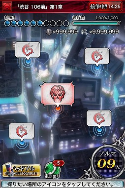 ���硼����������󥰥����ɡ�