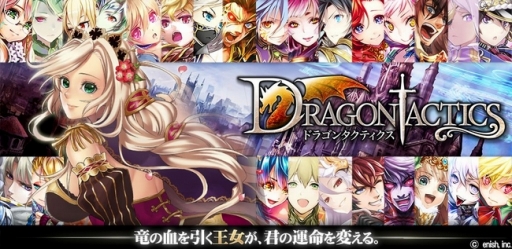 ������#001�Υ���ͥ���/�֥ɥ饴�󥿥��ƥ������ס����־��󥵡��ӥ��ץ�åȥե�����֥����ץ�פˤƺ��Ƥ�ꥵ���ӥ�ͽ�ꡣ������Ͽ��S�쥢�֥ߥҥ㥨��פ��餪��