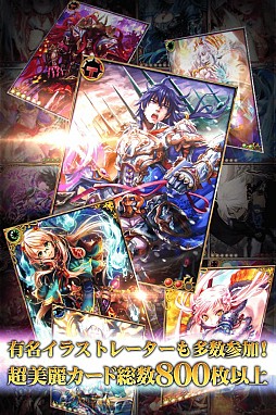 ������#003�Υ���ͥ���/�����ץ顤�֥ɥ饴�󥿥��ƥ������פ��ۿ��򳫻ϡ�ü���ΰ�����Ͽ��ǽ���б�