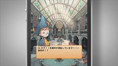 画像ギャラリー No.004のサムネイル画像 / 「ファイナルファンタジー レコードキーパー」の新PVが公開。事前登録数も10万を突破