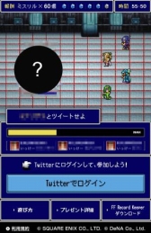 ������#002�Υ���ͥ���/��FF �쥳���ɥ����ѡ��ס�5��Ϣ³������TVCM��Web��Ϣư���������ڡ���