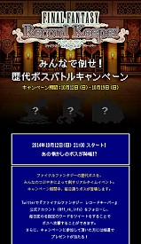 ������#002�Υ���ͥ���/��FF �쥳���ɥ����ѡ��ס����ϥ��٥�ȡ�����ܥ��Хȥ륭���ڡ���ץ�������