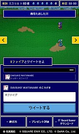 ������#004�Υ���ͥ���/��FF �쥳���ɥ����ѡ��ס����ϥ��٥�ȡ�����ܥ��Хȥ륭���ڡ���ץ�������