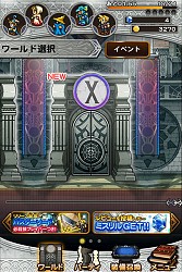 ������#005�Υ���ͥ���/��FF �쥳���ɥ����ѡ��ס����ϥ��٥�ȡ�����ܥ��Хȥ륭���ڡ���ץ�������