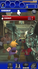 ������#009�Υ���ͥ���/�ɥåȳ��Υ���ե��å����ȿ�����̾BGM�ˤҤ���ʤ��顤���꡼����ʪ���פ��Ф�ι�˽Ф�֥ե����ʥ�ե��󥿥��� �쥳���ɥ����ѡ��פ�Ҳ�